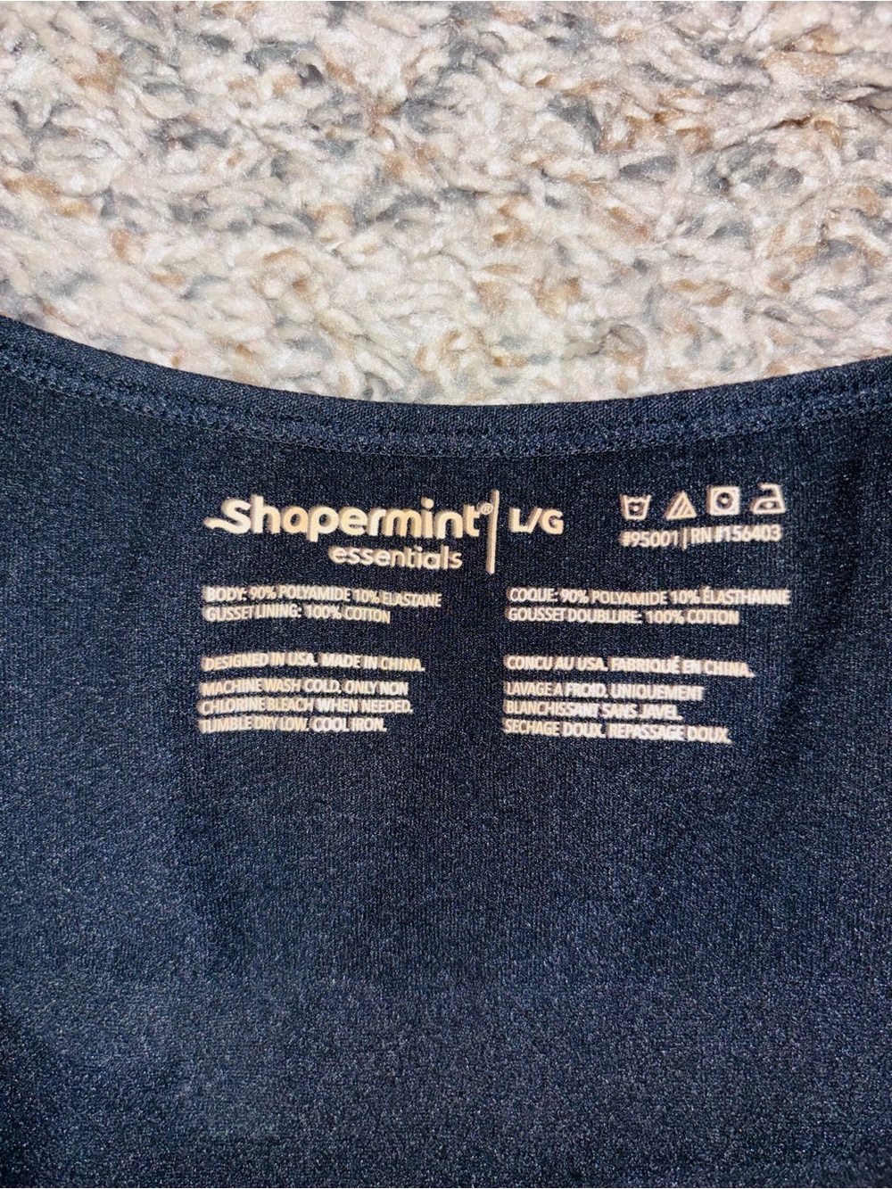 Shapermint shape-wear tank and bottoms - Picture 2 of 9